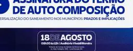273 municípios podem aderir à universalização do saneamento; saiba quais